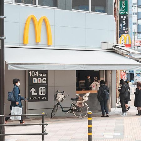 Ustay Nippori Präfektur Tokio Exterior foto