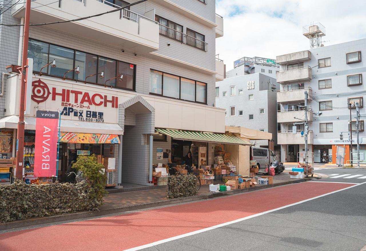 Ustay Nippori Präfektur Tokio Exterior foto