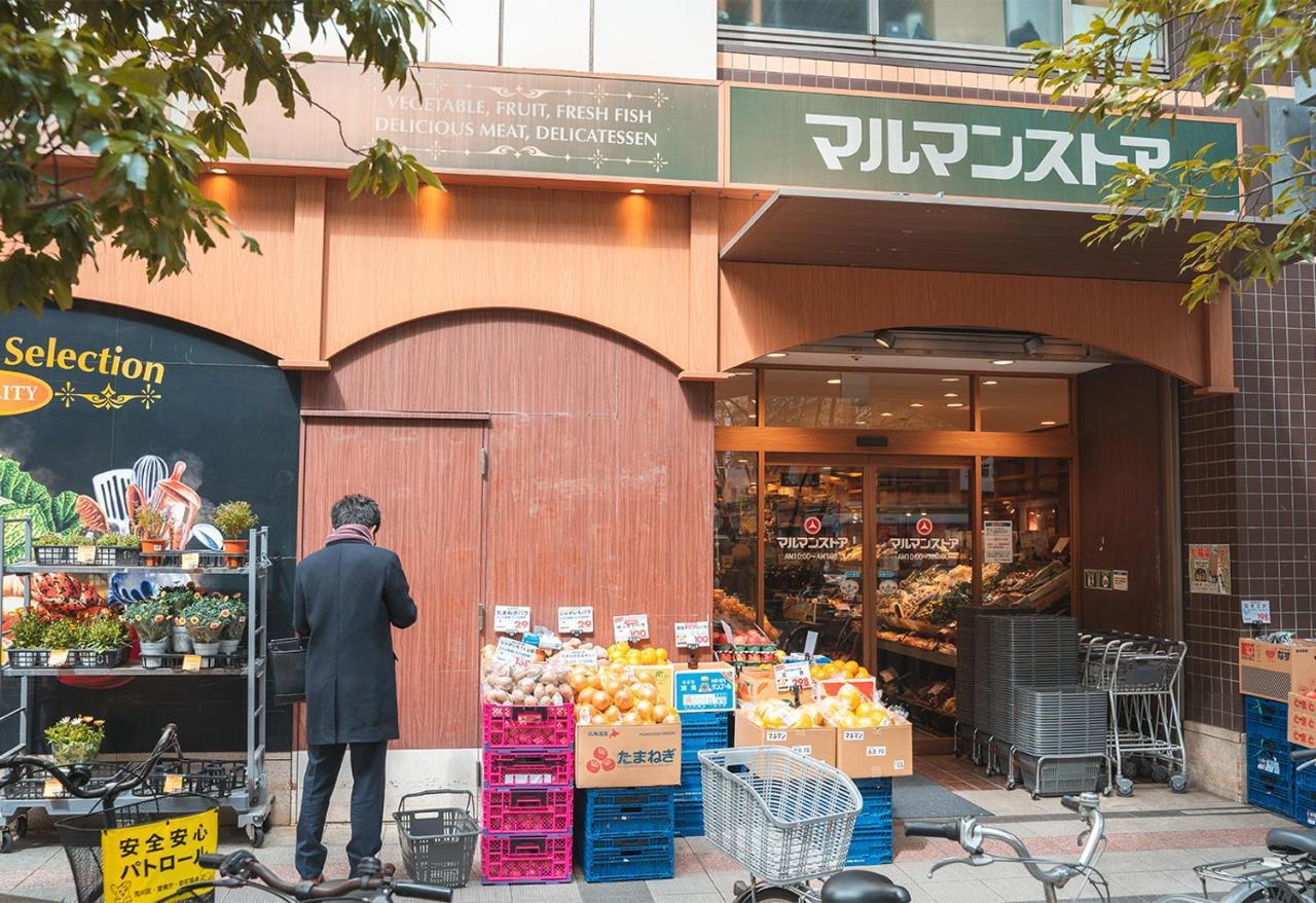 Ustay Nippori Präfektur Tokio Exterior foto