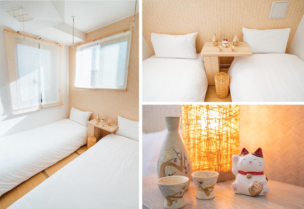 Ustay Nippori Präfektur Tokio Exterior foto
