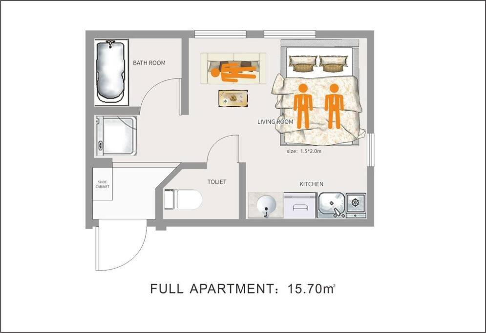 Ustay Nippori Präfektur Tokio Exterior foto