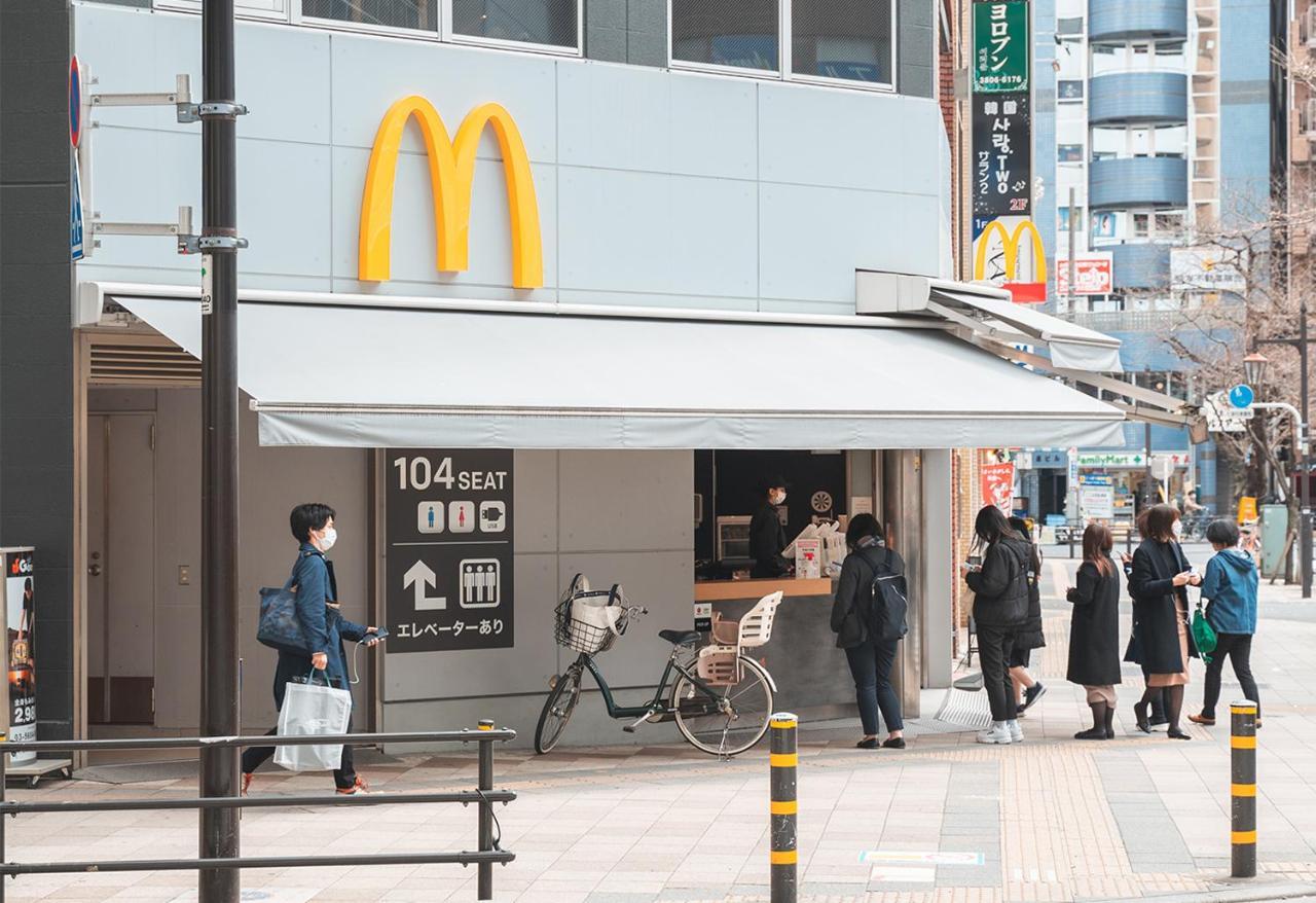 Ustay Nippori Präfektur Tokio Exterior foto
