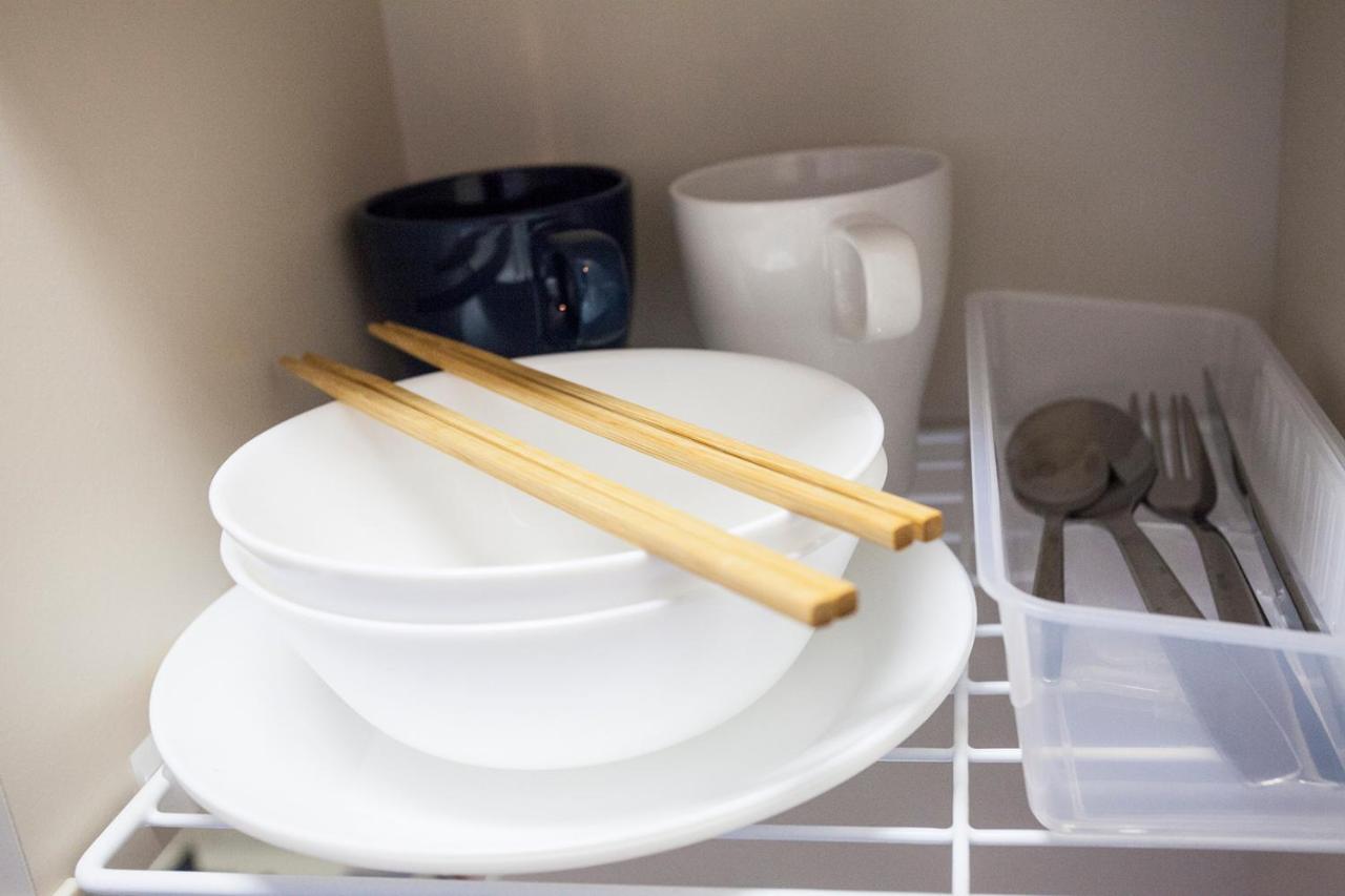 Ustay Nippori Präfektur Tokio Exterior foto