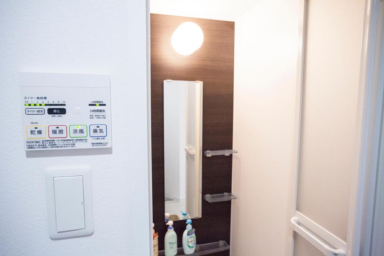 Ustay Nippori Präfektur Tokio Exterior foto
