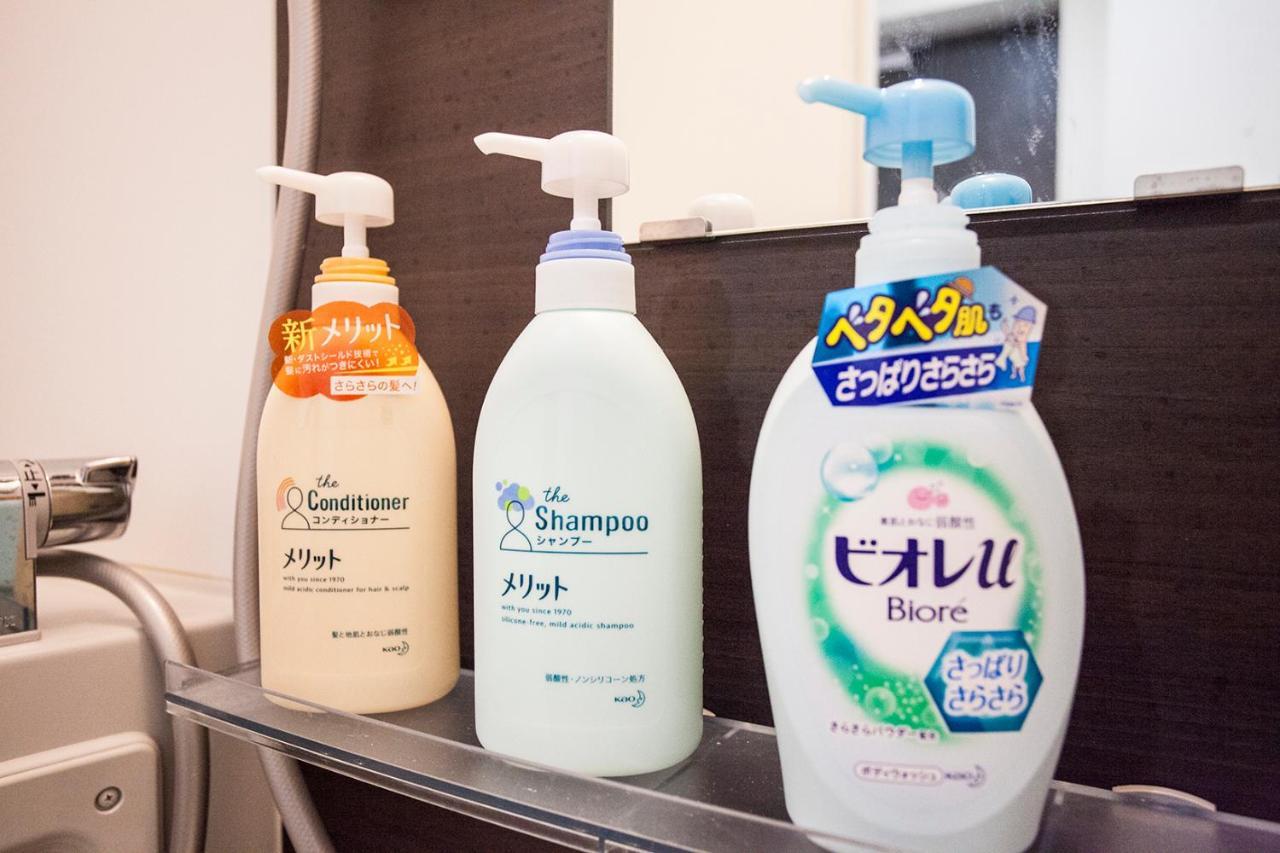 Ustay Nippori Präfektur Tokio Exterior foto